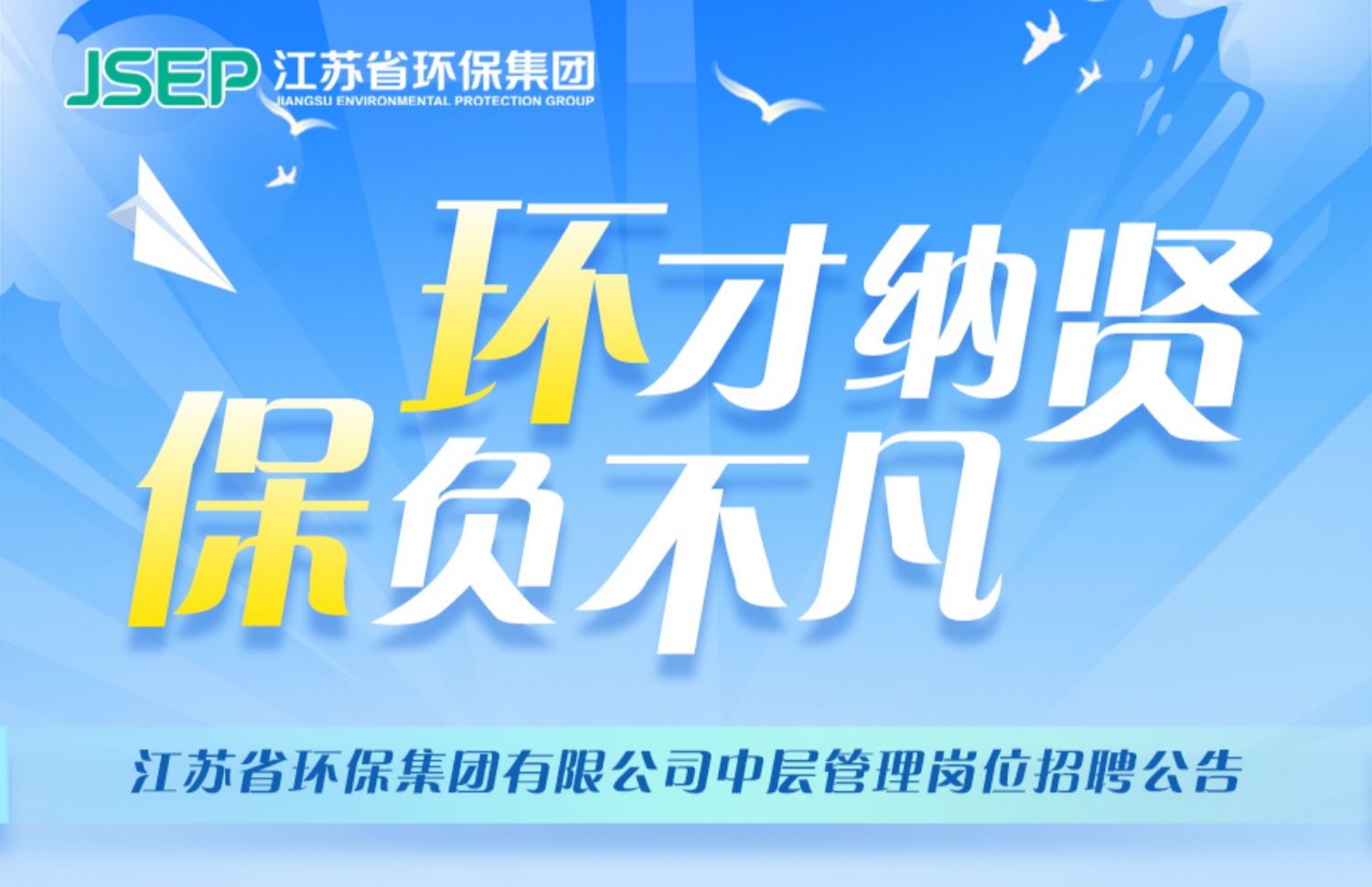 微信图片_2025-08-07_185800_007_副本.jpg